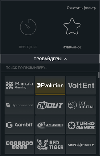 Каталог слотов Melbet