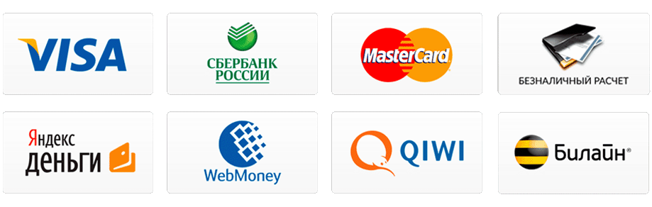 Пополнение и вывод — способы оплаты